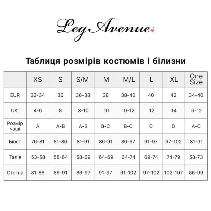 Костюм ведьмы Leg Avenue Mystical Witch M, платье, шляпа