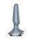 Анальная смарт-вибропробка Satisfyer Plug-ilicious 2 Ice Blue