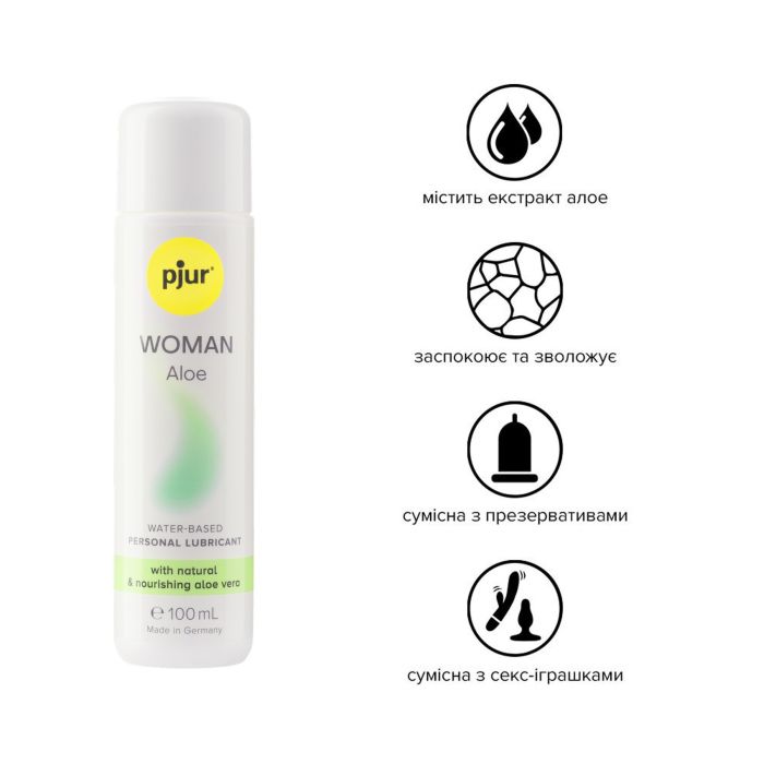 Лубрикант на водной основе pjur Woman Aloe 100 мл с экстрактом алоэ, увлажняющий, без парабенов