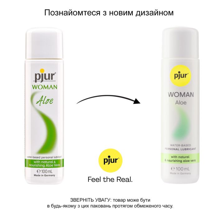 Лубрикант на водной основе pjur Woman Aloe 100 мл с экстрактом алоэ, увлажняющий, без парабенов