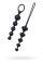 Набор анальных бус Satisfyer Beads Black, силикон, макс. диаметр 3,3 см и 3,5 см