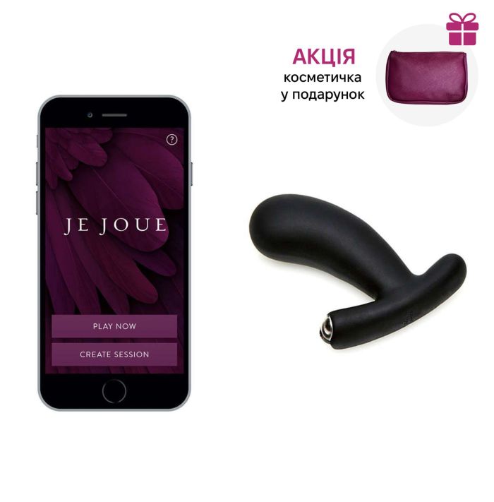 Смарт-массажер простаты Je Joue - NUO Black с двумя моторами и глубокой вибрацией