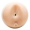 Мастурбатор Fleshlight Girls: Maitland Ward - Tight Chicks, со слепка попки, очень нежный