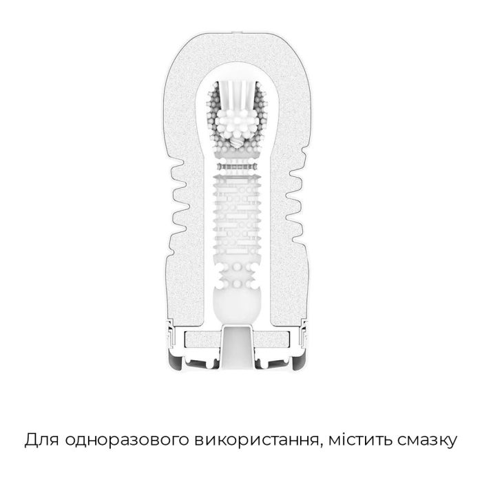 Мастурбатор Tenga Rolling Head Cup с интенсивной стимуляцией головки