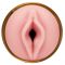 Мастурбатор Fleshlight GO STU