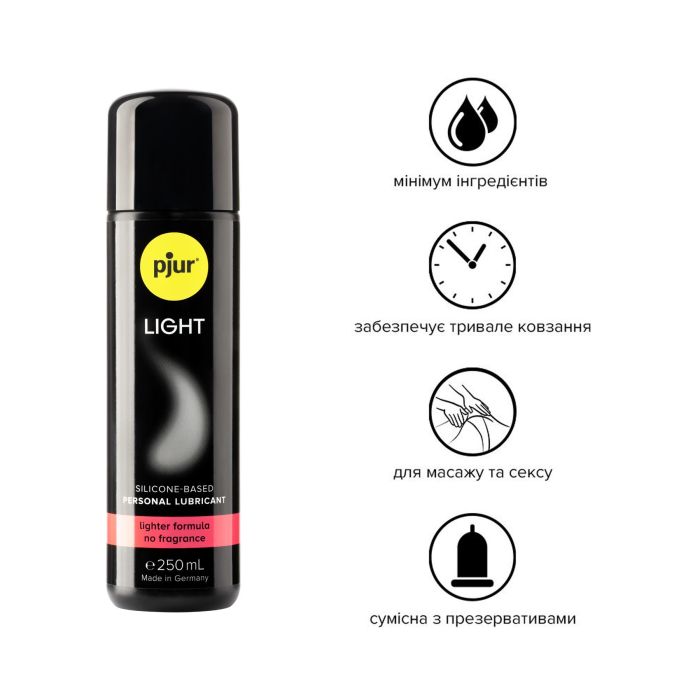 Силиконовая смазка pjur Light 250 мл самая жидкая, 2в1 для секса и массажа