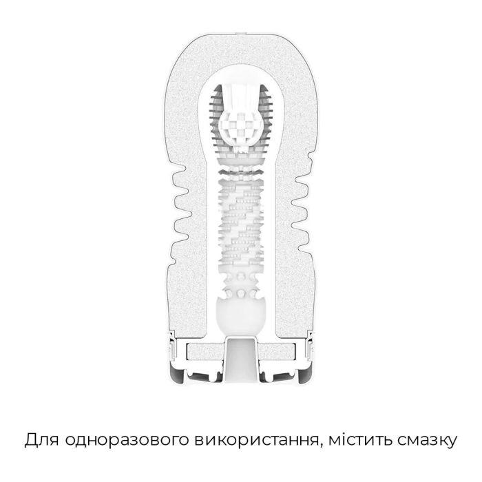 Мастурбатор Tenga Rolling Head Cup Strong с интенсивной стимуляцией головки