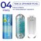 Мастурбатор Tenga Spinner 04 Pixel Cool Edition с упругой стимулирующей спиралью внутри