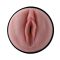 Мастурбатор с вибрацией Hismith Male Masturbation Cup with Vibe, совместим с креплением KlicLok