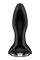 Анальная смарт вибропробка с жемчужным массажем Satisfyer Rotator Plug 2+ Black