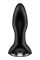 Анальная смарт вибропробка с жемчужным массажем Satisfyer Rotator Plug 2+ Black