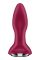 Анальная смарт вибропробка с жемчужным массажем Satisfyer Rotator Plug 2+ Violet