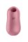 Вакуумный стимулятор с вибрацией Satisfyer Cotton Candy Light Red