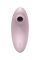Вакуумный вибратор Satisfyer Vulva Lover 1 Violet