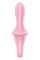 Анальный смарт-вибратор Satisfyer Air Pump Booty 5+, надувается