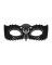 Кружевная маска Obsessive A700 mask, единый размер, черная