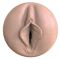 Мастурбатор-вагина Fleshlight Boost Bang Light Medium Flesh, плавающие кольца Turbo Tech
