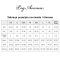 Сетчатый топ Leg Avenue Long Sleeves T-Shirts White, One Size