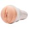 Мастурбатор Fleshlight Girls: Savannah Bond — From Australia With Love, со слепка вульвы