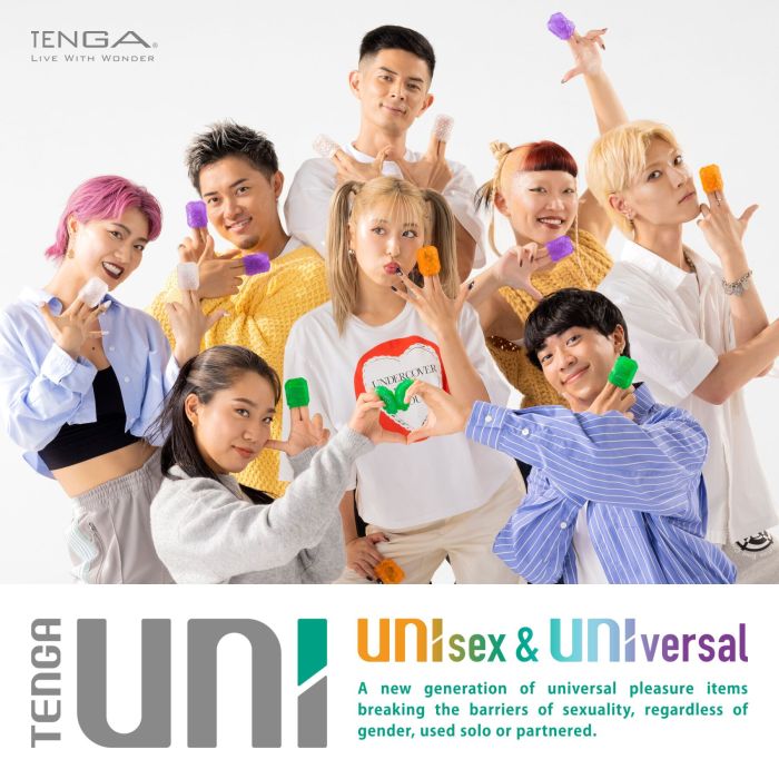 Набор cтимуляторов для ерогенних зон Tenga Egg UNI Variety Pack (4 шт)