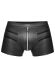 Мужские шорты Noir Handmade H006 Men shorts, M, с мокрым эффектом