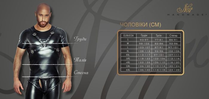 Безрукавка с капюшоном Noir Handmade H062 Hooded Shirt - XL