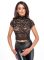 Топ Noir Handmade F303 Essence lace top with high collar - XL