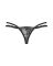 Трусики Obsessive Nutris thong XS/S