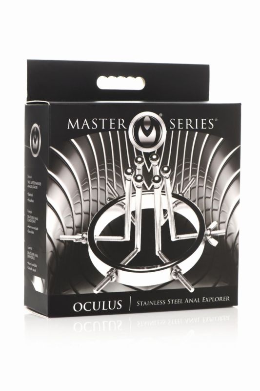 Анальный расширитель Master Series Oculus Stainless Steel Anal Explorer