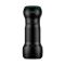 Мастурбатор Kiiroo Feel Pocket с всасывающей интерактивной насадкой PowerBlow Combo Set